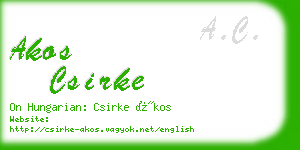 akos csirke business card